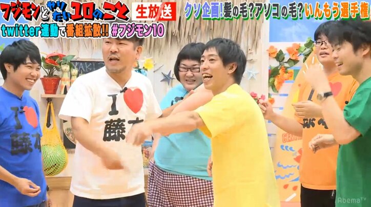 岡井千聖、バラエティの無茶振りもマネージャーが助けてくれず「アップフロント！捨てたな！わたしのこと！」