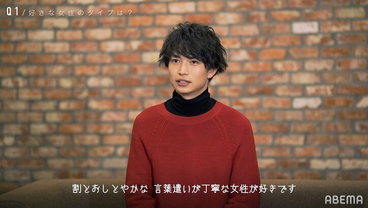 杢代和人「見た目と中身のギャップがアピールポイント」綱啓永は「一途」『オオカミ』男子メンバーが語る恋の話