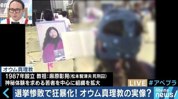地下鉄サリン事件から23年、真相を語らなかった松本死刑囚 森達也氏「麻原裁判は、やり直されるべき」