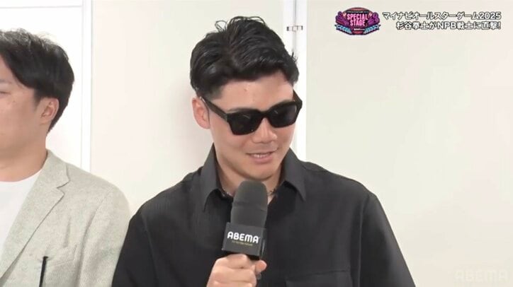 【映像】日ハム清宮が仕込んだ“マル秘シューズ”