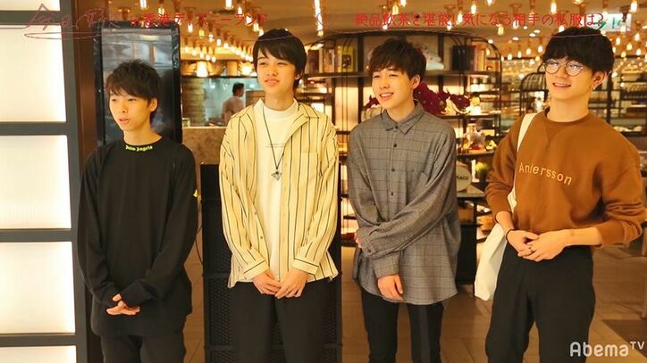 『今日好き』人気男子高校生・のあの私服にノンスタ井上「おしゃれ！」と絶賛　Nikiも「何歳かわからない」と驚き