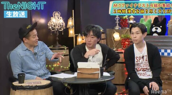 M-1松本人志の「笑うツッコミが好きじゃない」発言 お笑いファンへの影響は？