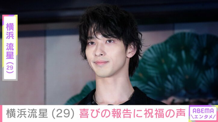 【写真・画像】横浜流星、大河ドラマ“蔦重”姿で29歳の誕生日を報告「幸せで充実した年になりますように」　1枚目