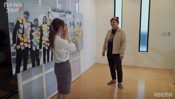 8.6秒バズーカー・はまやねん、マッチングした32歳女性と婚前旅行へ「同棲もすぐしたい」『セカンドチャンスウェディング2』第6話