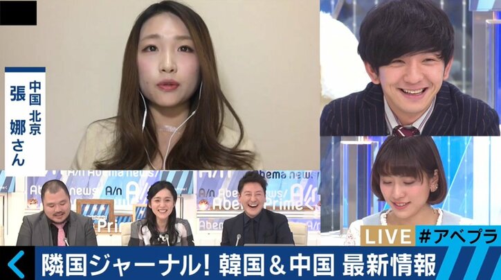 中国のSNSで“都市と農村の比較画像”が流行!?