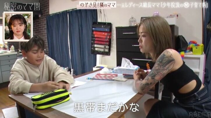 【写真・画像】元レディース総長の35歳シンママ美女、少年院直伝の子育て方法を解説「日記で考える力を養う」　2枚目