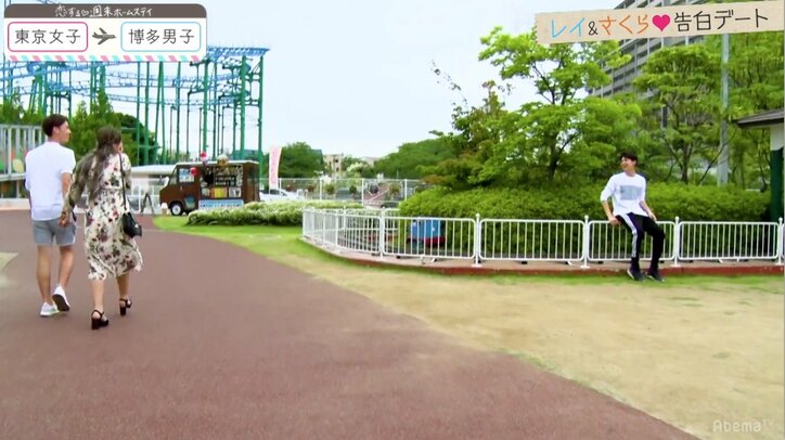 告白デートで2組の男女が大接近 『恋ステ』東京女子×博多男子 第3話