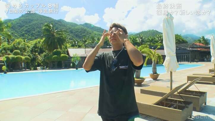 「1週間で2回もフラれた」イケメンBAR店員が浮気の旅で撃沈『隣恋4』#8