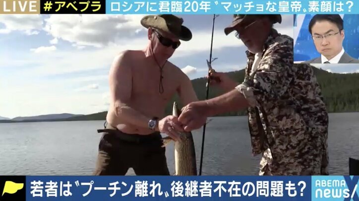 83歳まで大統領を続投?対抗馬はブロガー? 若者には不人気も、ロシア国民のプーチン支持が根強い理由