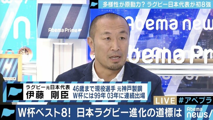 ラグビー日本代表、躍進の理由に“スクラム教授”の理論も…ブームを一過性のものにしないためには?