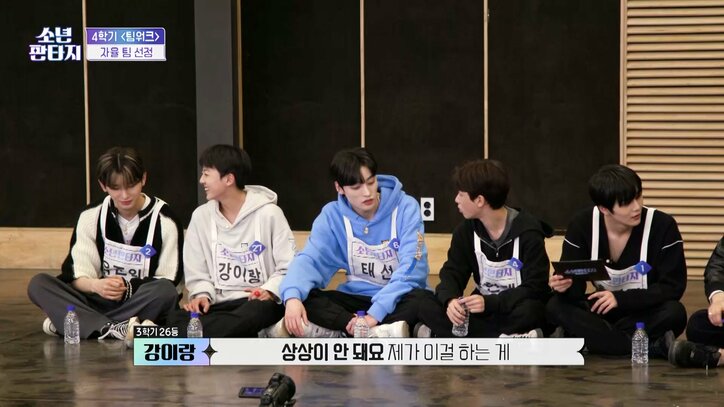 プロデューサーが激怒 「何も評価するところがない」「誠意の問題」優勝候補の上位練習生チームのパフォーマンスをバッサリ