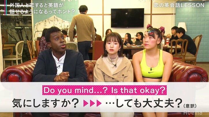 弘中綾香アナ、芸人・アイクぬわらに手を握られ「キュンキュンしました」