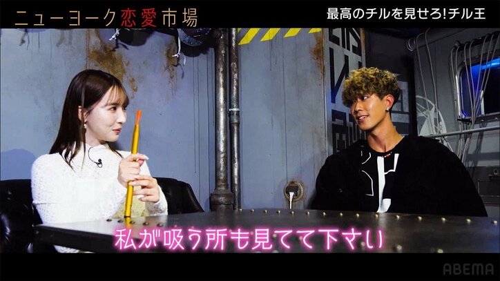 三上悠亜の色気ダダ漏れ"逆ナン術"にニューヨーク屋敷が大興奮「ただただムラムラした」