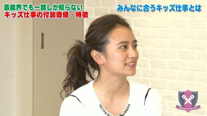 キッズ仕事で再ブレイクの小島よしお　悩める女性タレントに今後の方向性をアドバイス