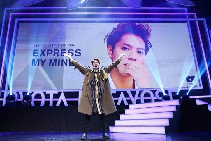 片寄涼太、上海でファンミーティングを開催! ファン2000人を魅了