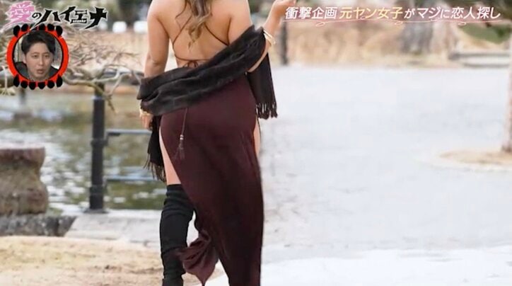 【写真・画像】28歳元ヤン美女の大胆なセクシードレス姿に絶賛の声「うわ！ええ〜！」「すごい目鼻立ち」　2枚目