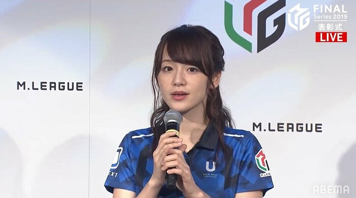 悲願の初優勝 U-NEXT Pirates小林 「みんなで練習してきた結果が出せて良かった」/麻雀・Mリーグ