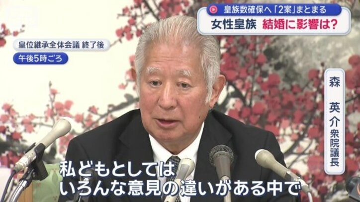 ああ