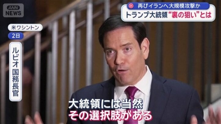 地上部隊投入せずとも目的達成できるが…