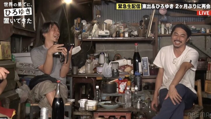 「東出さんが成功する未来が見えない」東出昌大、ひろゆきの言葉に動揺