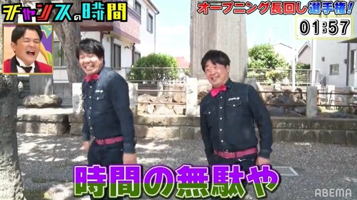 千鳥ノブが"オープニング長回し選手権"に警鐘？「ロケの手見せみたいになってる」