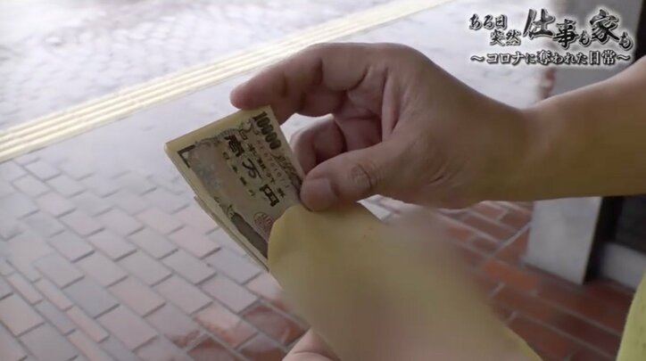 コロナ禍で仕事や家を失い、路上生活に… 仙台に集まる生活困窮者たち、その生活再建の実態