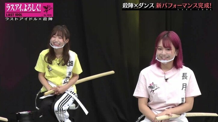 「こんなアイドル見たことない」殺陣×ダンスの融合…ラストアイドルの新曲振り付けに密着