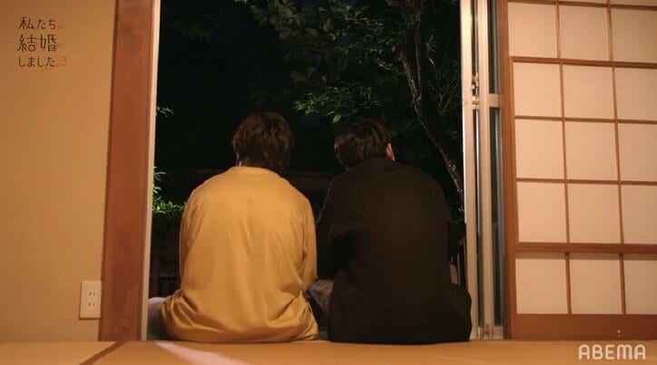 佐野岳、妻・ぱるるを「どんどん好きになっていく」「だけど…」中田圭祐に不安を吐露『私たち結婚しました3』第6話