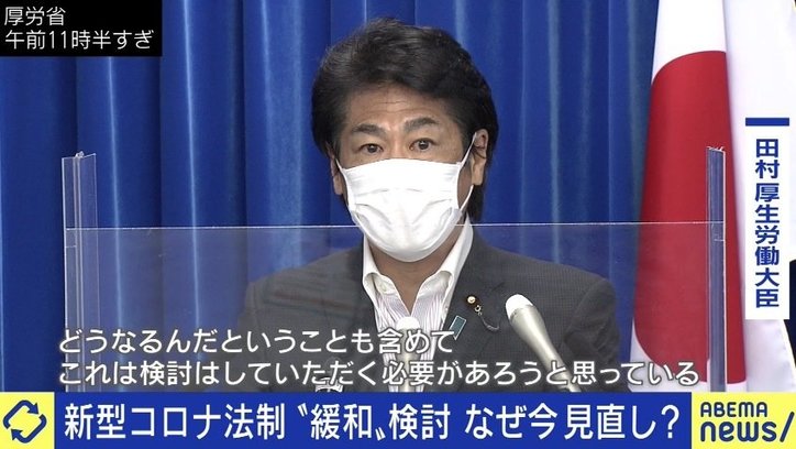 「コロナの5類相当への引き下げを行わない限り、日本は今の状況から抜け出せない」厚労省の元医系技官が訴え