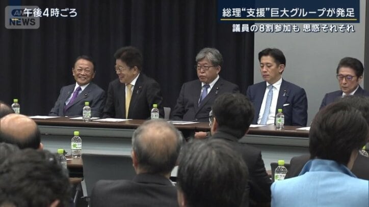 会場