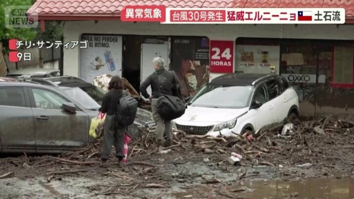 一面の泥
