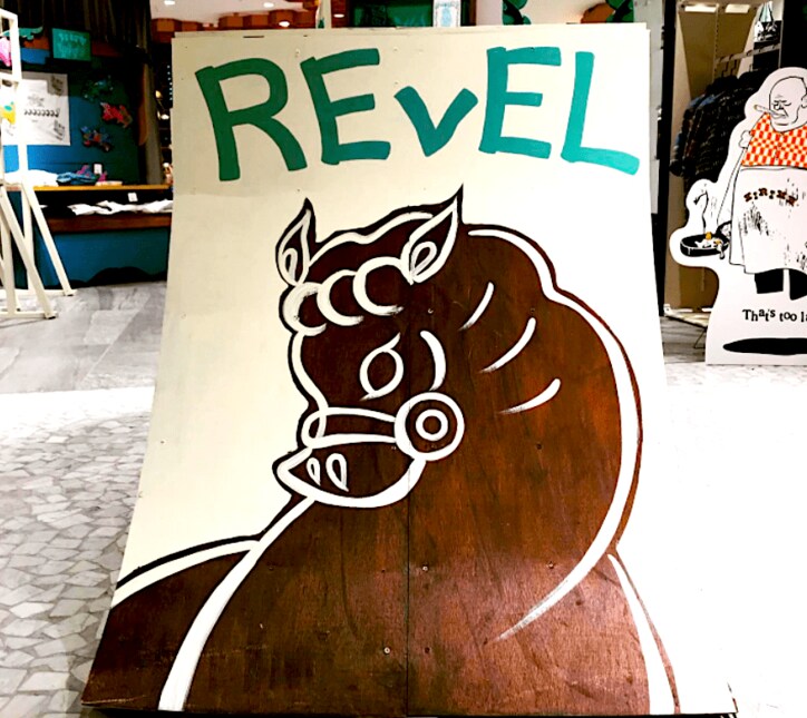 ”KINJOとKOMI” 異なるシーンで創作活動を続ける二人展「OUT OF BANK」が青山にて開催！！