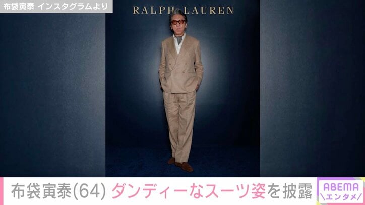 布袋寅泰 Instagramより