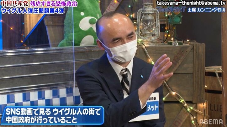 洗脳教育に文化の破壊…ウイグルでおこなわれている民族弾圧行為の目的とは