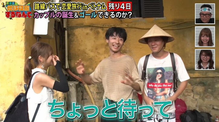 「性格悪いね、俺」“綾野剛似”のモデルが奪略! 視聴者から「イケメンのみ許される」の声