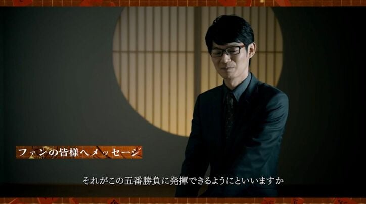 【写真・画像】　3枚目