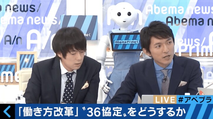 「36協定」は過剰な残業を正当化する側面も　その問題点とは？