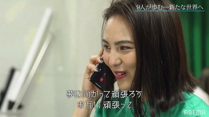 NiziU MAKOの姉・山口厚子、今後の活動について相方・しんたろーと出した答え「夢に向かって頑張ろう」