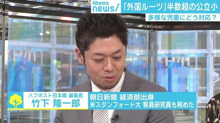 増える「外国ルーツ」の子ども 教育現場のいま