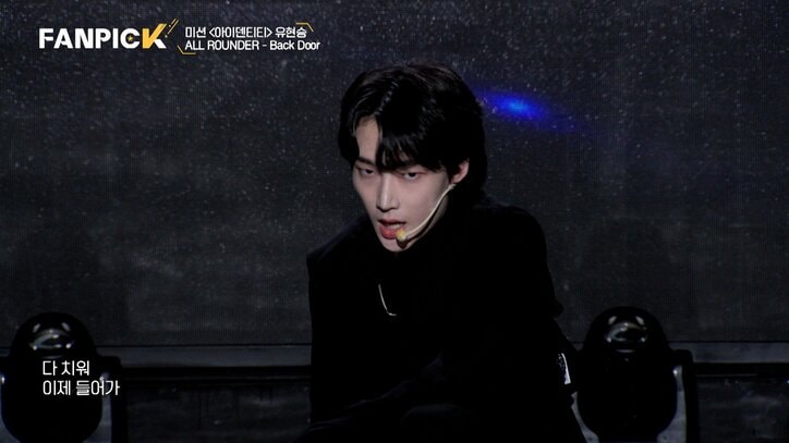 人気インフルエンサー、K-POPオーディションに参加し会場騒然！ テーマは『絶望と希望』自作ダンスを披露するも審査員「絶望と希望の違いが伝わってこなかった」