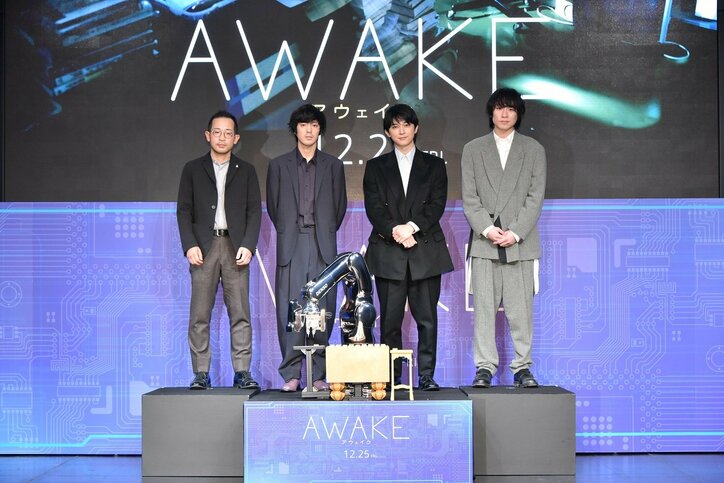 「根は暗いけれども…」吉沢亮、ギャップある自身の性格を告白