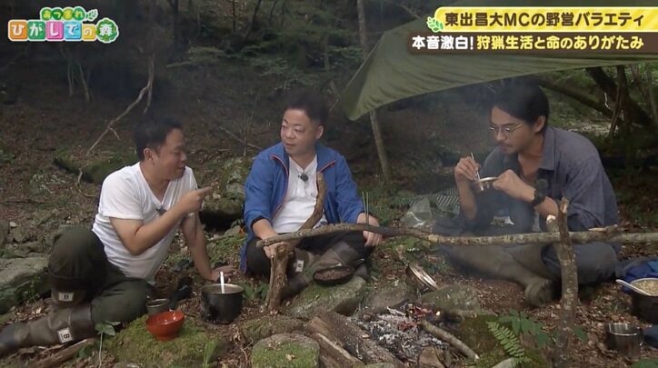 東出昌大、ダイアン津田の「ゴイゴイスー」に困惑「なんておっしゃった？」山籠り生活でギャグ通じず