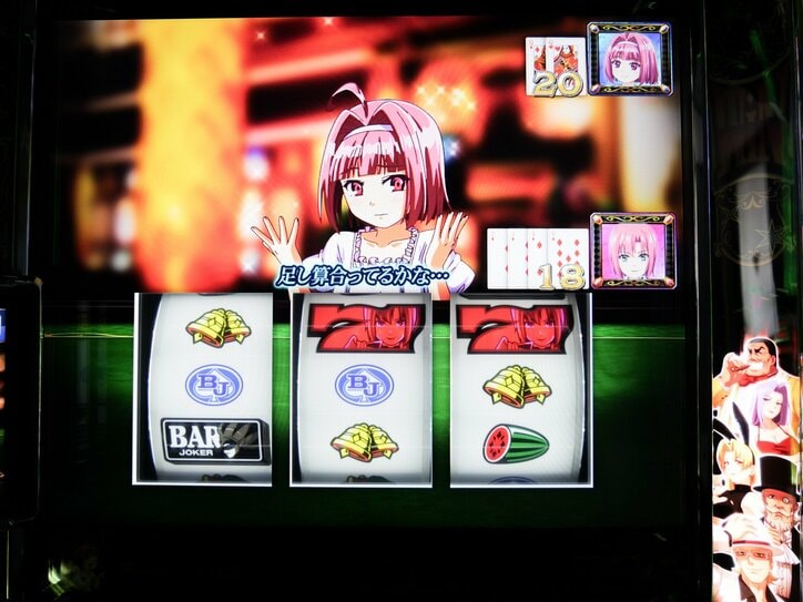 【写真・画像】往年の名機が令和に復活！『スマスロスーパーブラックジャック』試打レポート　7枚目