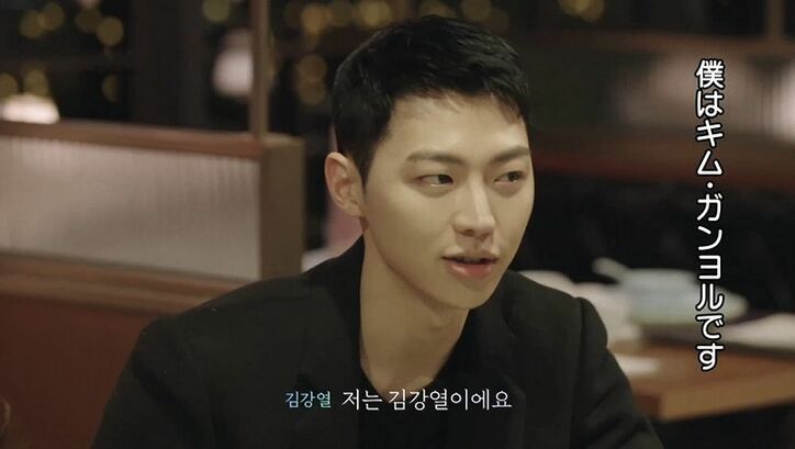 共同生活で修羅場寸前！？強引男子がみんなの前でモテモテ美女を誘い…一気に気まずい雰囲気に