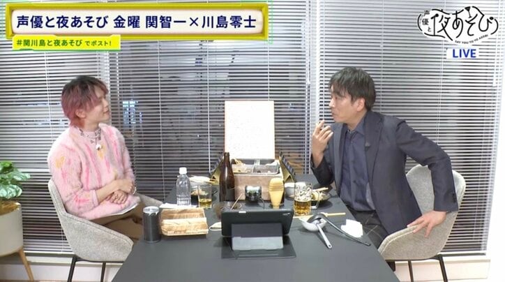 [Fotos/Bilder] „Ich trete ohne Gage auf“: Tomokazu Seki sendet Reiji Kawashima nach dessen Ankündigung, ein „Lesetheater zu produzieren“, die beste Aufmunterung 7