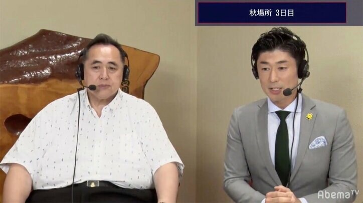 元横綱・大乃国の芝田山親方、御嶽海に敗れた逸ノ城に苦言「張っても全然相手が引いてない」
