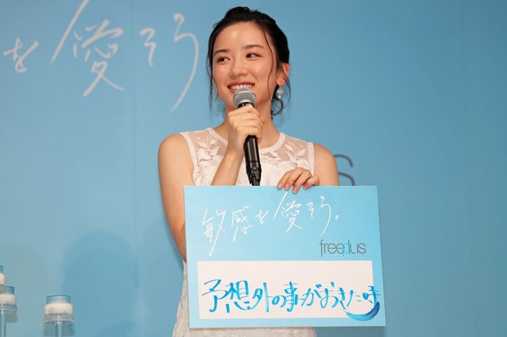 永野芽郁、実年齢より上に見られる悩みを告白「30代だと思っている方も…」
