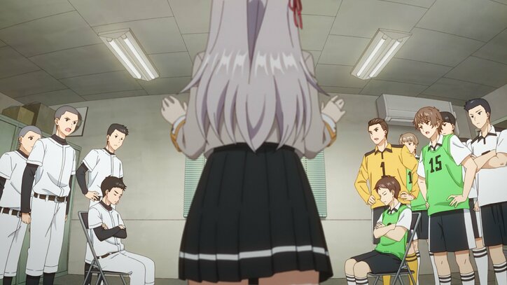 【写真・画像】　2枚目