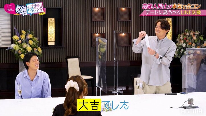 ヒロミ＆指原「サイテー！」 クマムシ佐藤、合コンでの“わかりやすすぎる”態度に大ヒンシュク