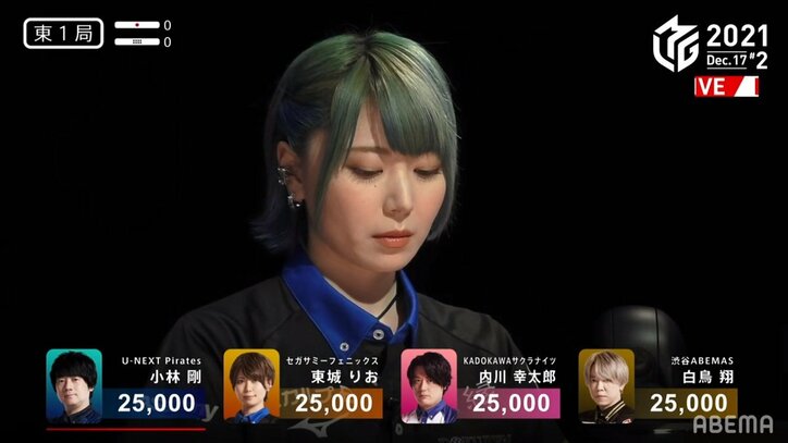 東城りお、彩り鮮やかエメラルドグリーン＆ブルーの髪色に視聴者釘付け「かっけぇ」「きれいな色」／麻雀・Mリーグ